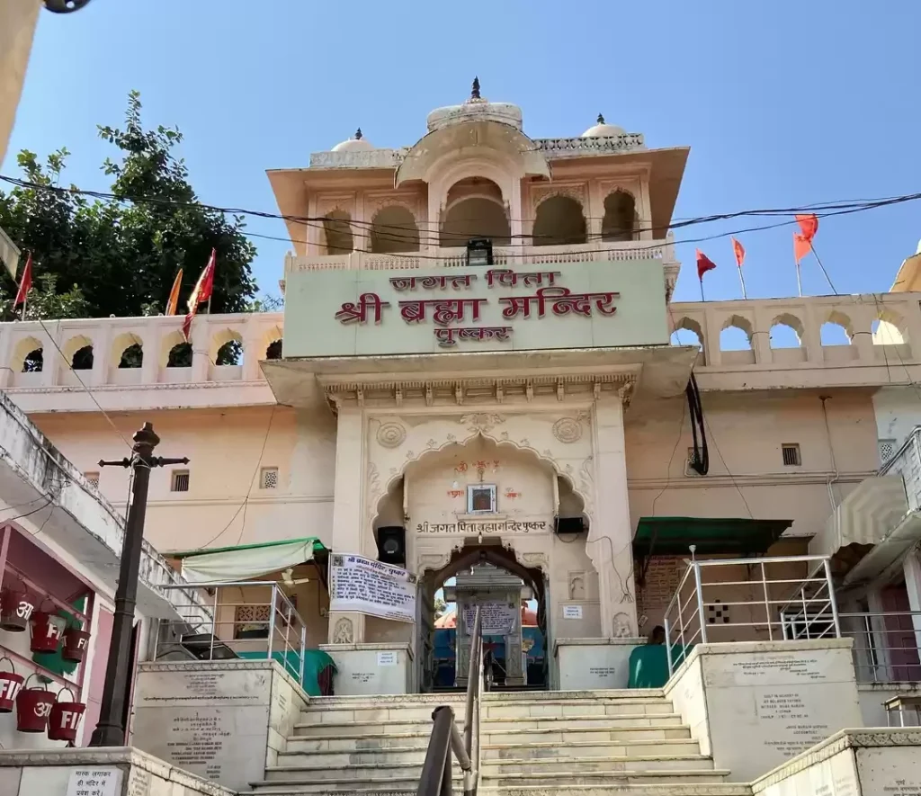 Brahma Temple or Jagatpita Brahma temple