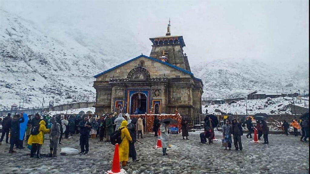 Kedarnath, Rudraprayag, Uttarakhand : shiv