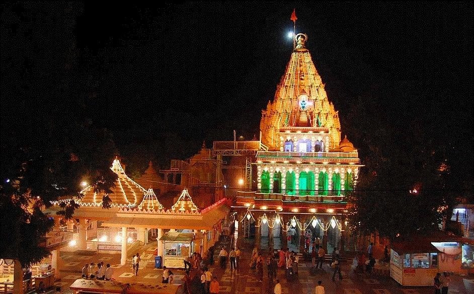 Mahakaleshawar, Ujjain, Madhya Pradesh: shiv