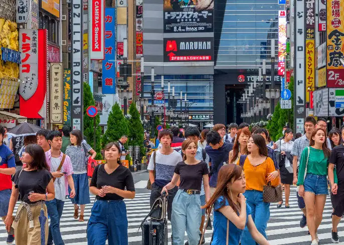 Tokyo, Japan